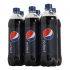 6 bouteilles de Pepsi 710ml à 1.99$
