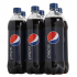 6 bouteilles de Pepsi ou Coca Cola 710ml à 2.50$